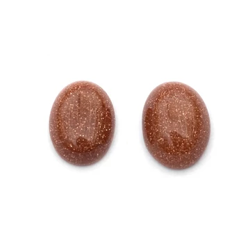 Napkő cabochon kő, szintetikus, barna, ovál, 6x8 mm, 2 db