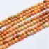 Kép 2/4 - Regalit (narancs) golyós szál, 6 mm, kb. 39 cm