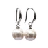 Kép 1/2 - Shell pearl fülbevaló, 27x10 mm