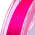 Kép 1/2 - Pink lapos gumidamil 0,8 mm, kb. 10 m/tekercs