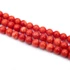 Kép 2/2 - Jáde (pasztel piros) festett golyós szál, 6 mm, kb. 38 cm