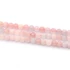 Kép 2/2 - Jáde (multicolor) festett golyós szál, 8 mm, kb. 38 cm
