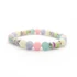 Kép 1/2 - Jade multicolor polimeres gumis karkötő, 8 mm